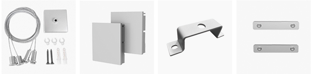 7575智能微波感应线性灯