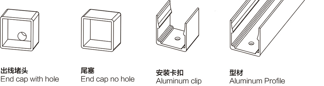 2020 柔性线条灯