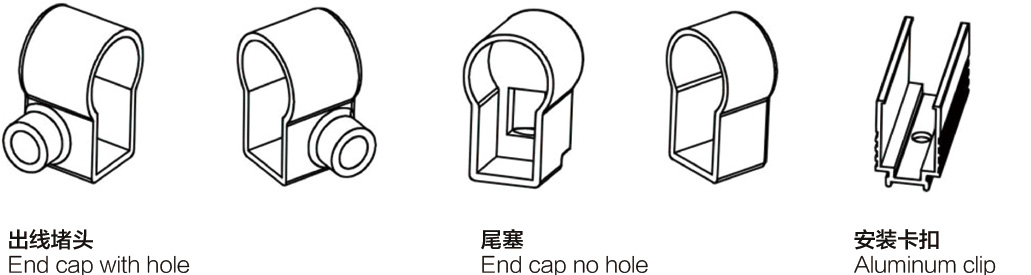 1023 蘑菇头霓虹管