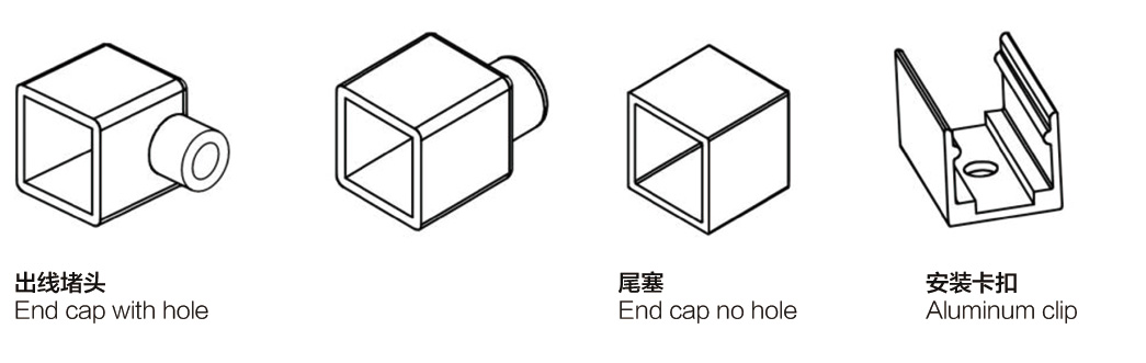 1212 正发光霓虹管